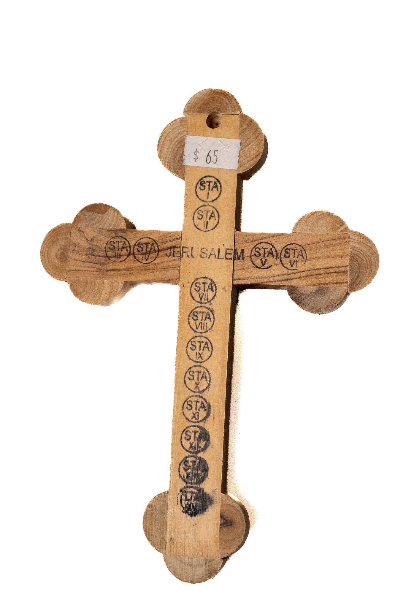 Cross - 7in Tall
