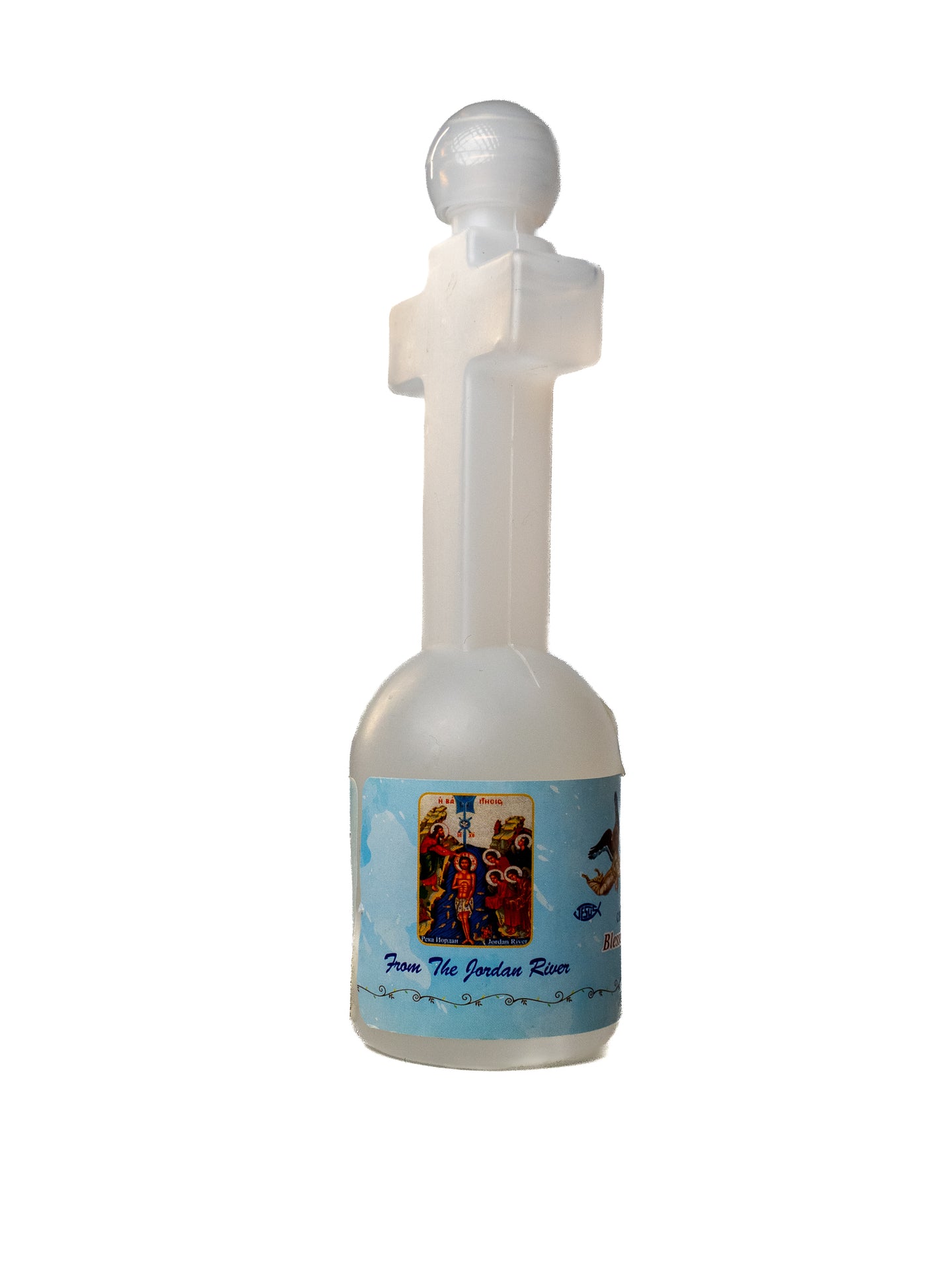 Holy Water